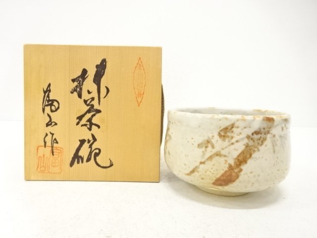 JAPANESE TEA CEREMONY / SHINO TEA CHAWAN / ARTISAN WORK